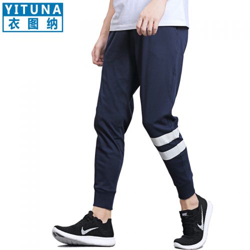  Short sport homme - Ref 544105