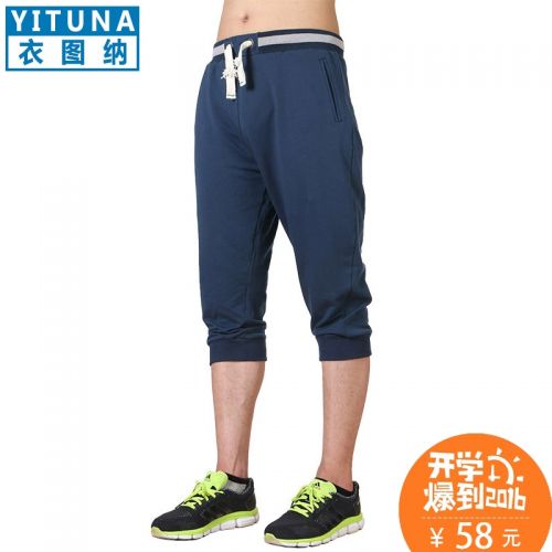  Short sport homme - Ref 544109
