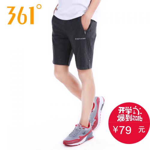 Short sport homme - Ref 544116