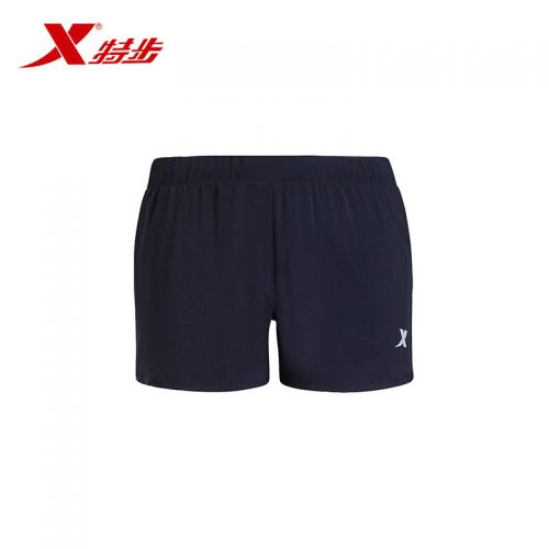 Short sport femme XTEP - Ref 544119