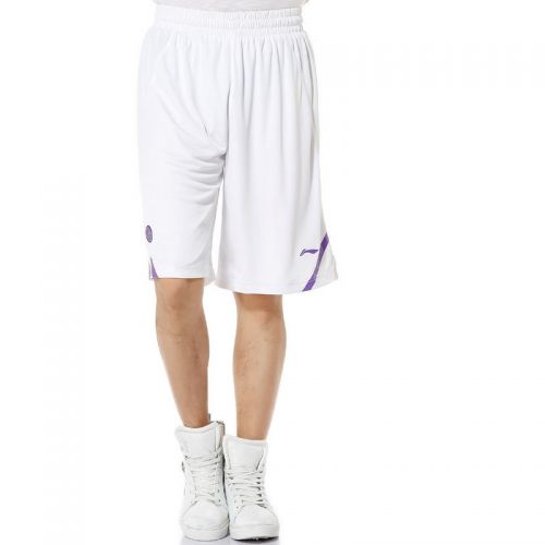  Short sport homme LINING - Ref 544123