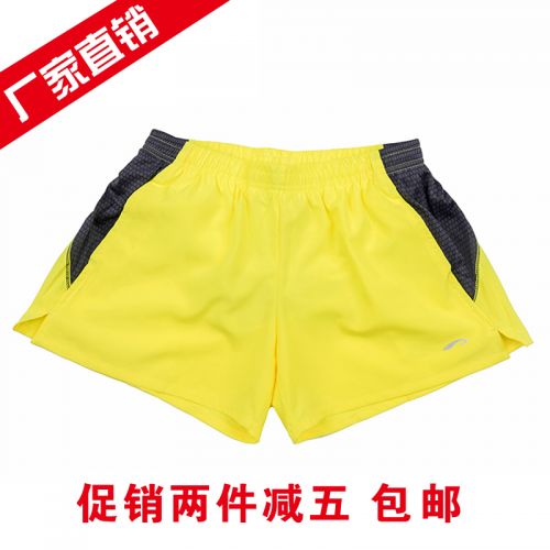 Short sport homme - Ref 544125