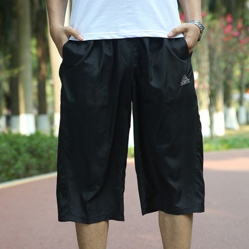  Short sport homme PEAK - Ref 544129