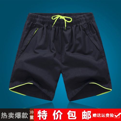  Short sport homme - Ref 544131