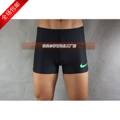 Short sport homme - Ref 544137