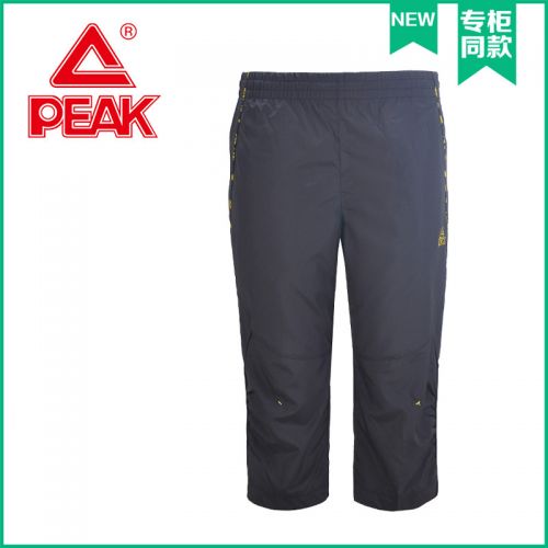  Short sport femme PEAK - Ref 544139