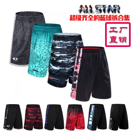 Short sport homme - Ref 544147