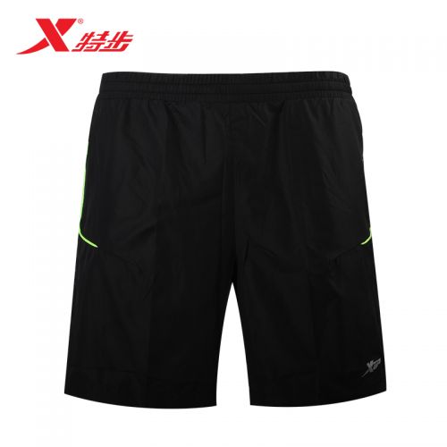 Short sport homme XTEP - Ref 544156