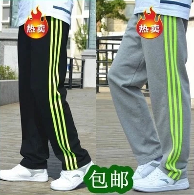 Short sport neutre - Ref 544158