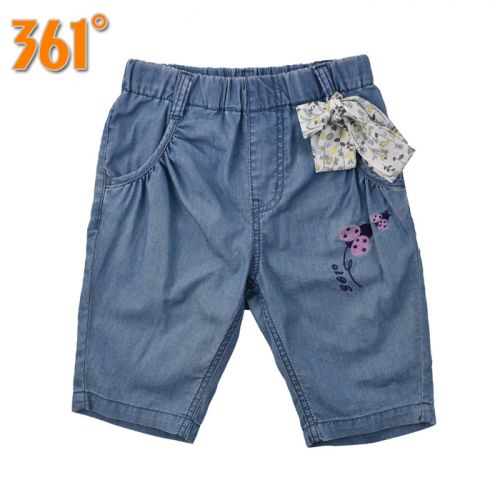  Short sport femme - Ref 544160