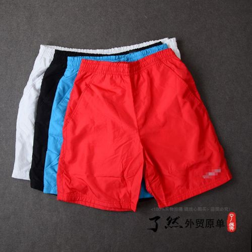Short sport homme - Ref 544176