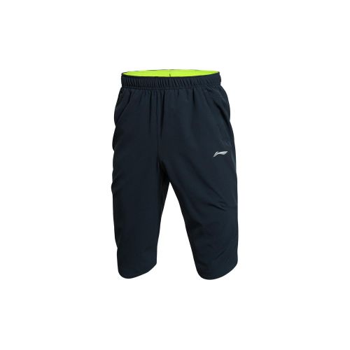  Short sport homme LINING - Ref 544178