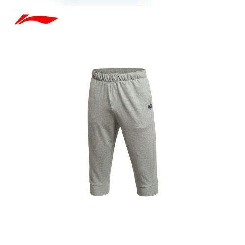  Short sport homme LINING - Ref 544184