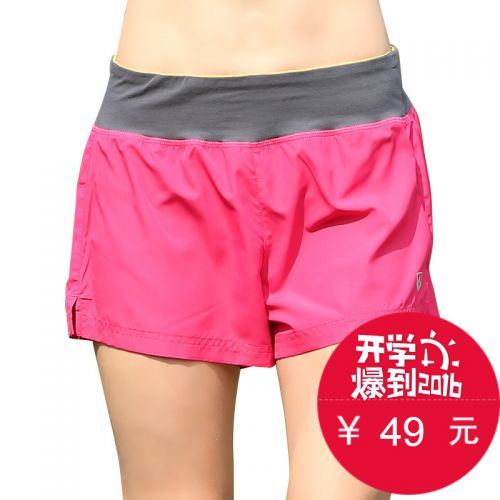  Short sport femme LEEVY - Ref 544200