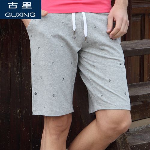  Short sport homme - Ref 544210