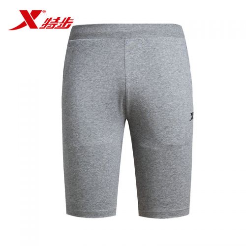 Short sport homme XTEP - Ref 544221