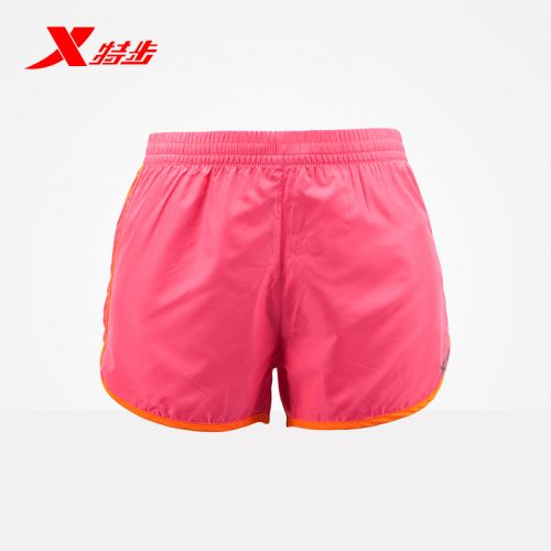 Short sport femme XTEP - Ref 544223