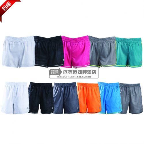  Short sport uniGenre PEAK - Ref 544227