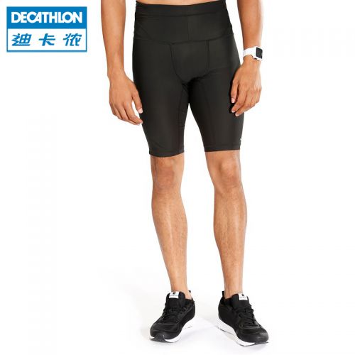  Short sport homme DECATHLON - Ref 544231