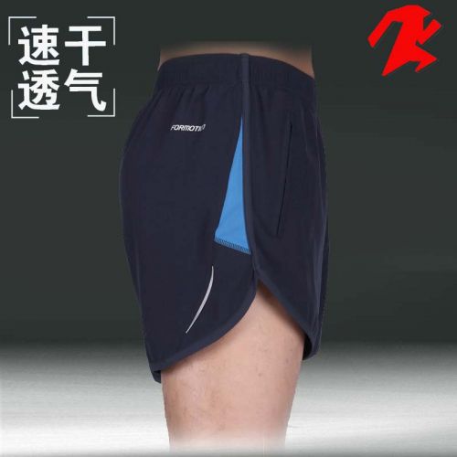 Short sport homme AERDIDA - Ref 544233