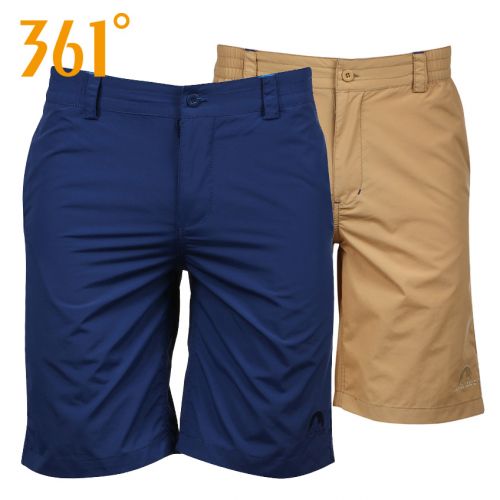 Short sport homme - Ref 544238