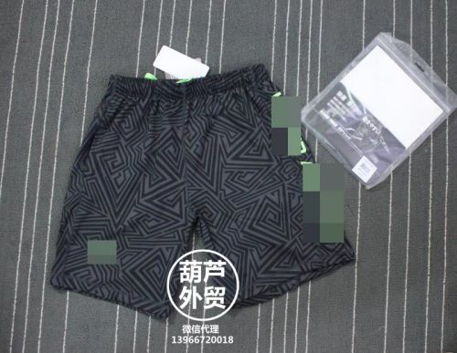 Short sport homme - Ref 544239