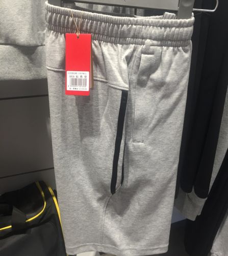  Short sport homme - Ref 544254