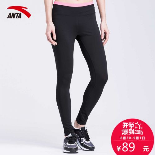 Short sport femme ANTA - Ref 544260