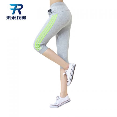  Short sport femme - Ref 544275