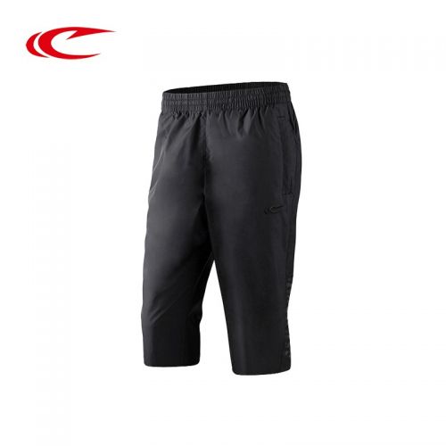  Short sport homme SAIQI - Ref 544278