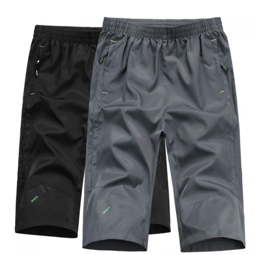  Short sport homme - Ref 544295