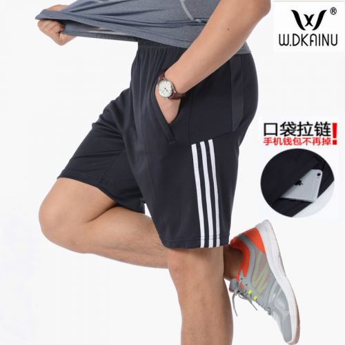  Short sport homme - Ref 544302