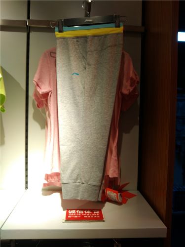  Short sport femme LINING - Ref 544304