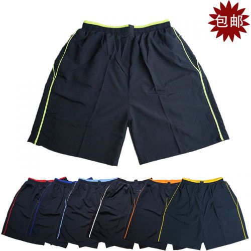 Short sport homme - Ref 544321