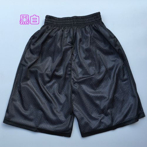 Short sport neutre - Ref 544345