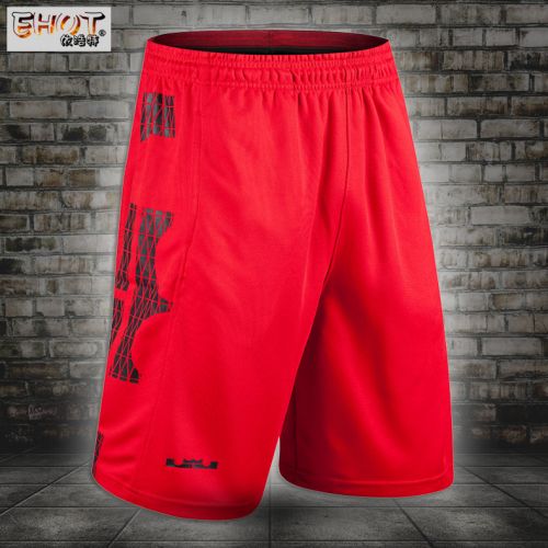 Short sport homme - Ref 544349