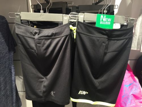  Short sport uniGenre - Ref 544362