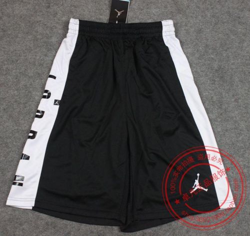 Short sport homme - Ref 544365