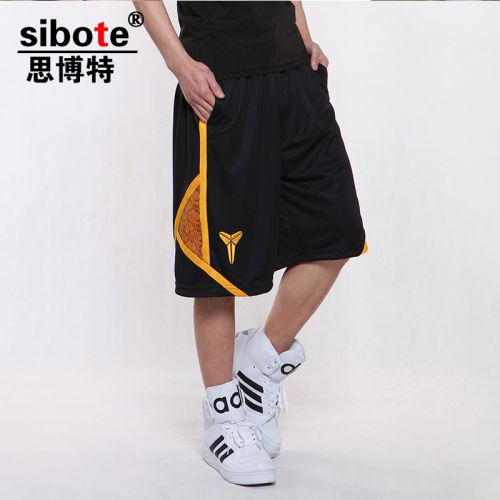 Short sport homme - Ref 544371