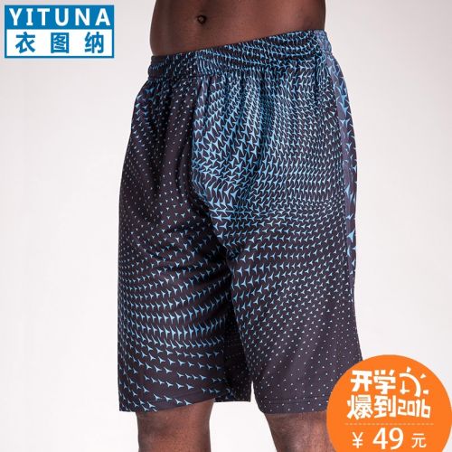  Short sport homme - Ref 544374