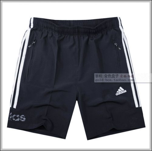 Short sport homme - Ref 544400