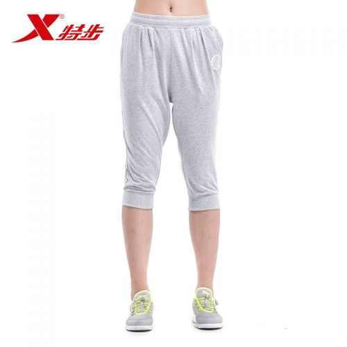 Short sport femme XTEP - Ref 544401