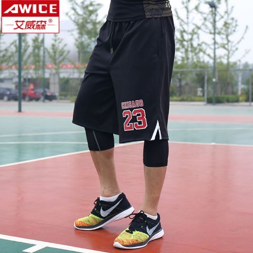 Short sport homme - Ref 544406