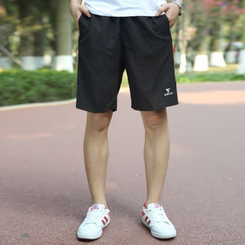  Short sport homme - Ref 544415