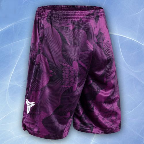 Short sport homme short de basket-ball - Ref 544421