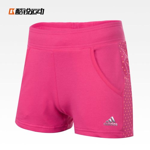  Short sport femme ADIDAS - Ref 544429
