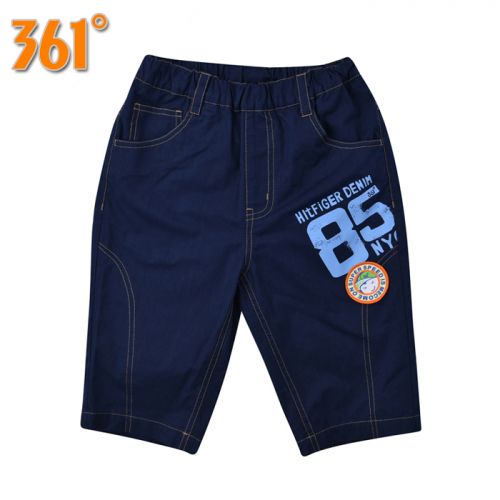  Short sport homme - Ref 544433