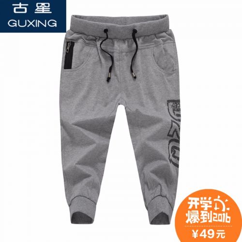  Short sport homme - Ref 544435