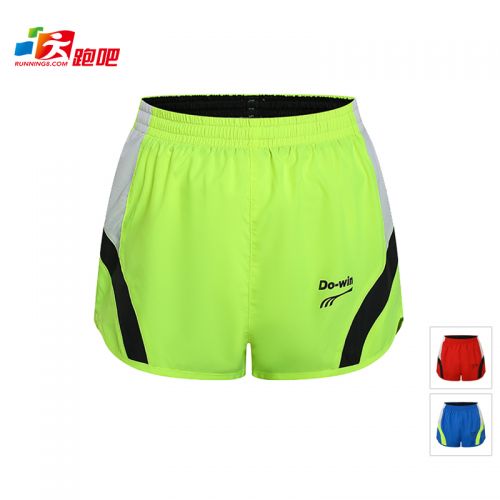 Short sport uniGenre - Ref 544449