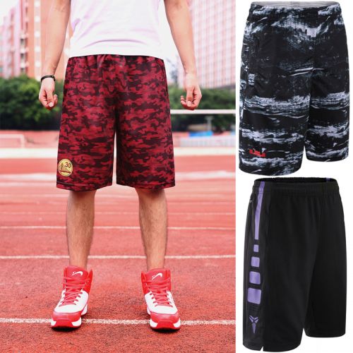 Short sport uniGenre Pantalon de basket-ball - Ref 544466